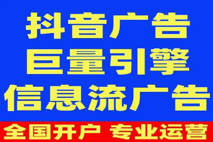 短视频平台信息流优化技巧：如何抓住用户眼球