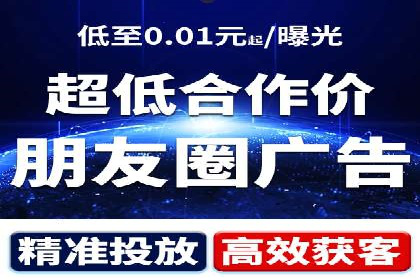 百度包年竞价：企业推广的秘密武器